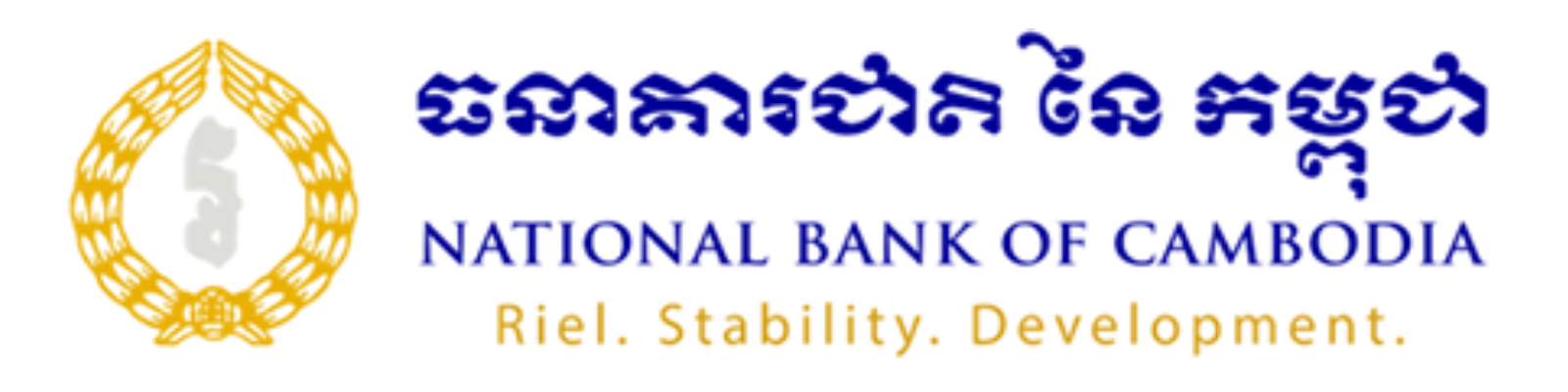 Business Confidence Survey for Formal Sector  (2nd Half of 2025)  Logo