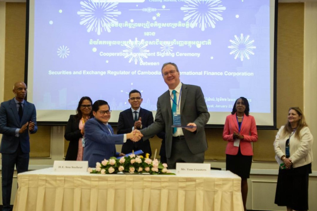 SERC Signs Cooperation Agreement With IFC To Develop Cambodia's Derivatives Market