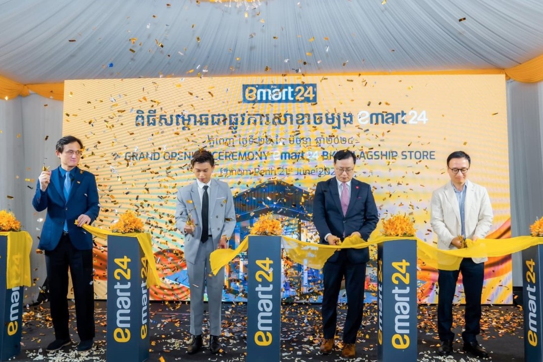 KB Prasac Bank Supports Payment Services At ‘Emart24’ In Cambodia