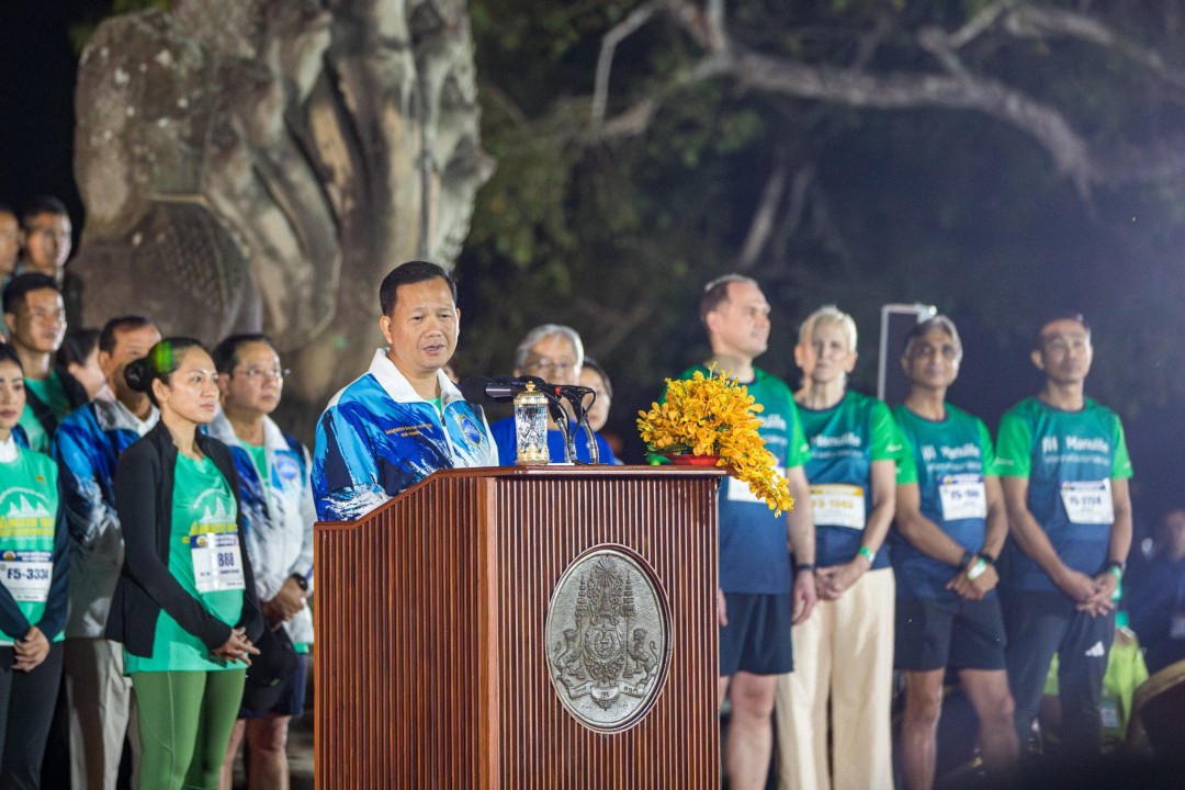 Manulife As The Exclusive Sponsor Of The Angkor Wat International Half Marathon 2024 Welcomed PM Hun Manet And Over 14,000 Runners To Siem Reap