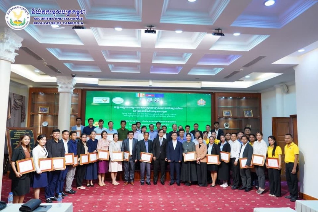 SERC And CSX Ran Workshop for University Professors and Lecturers about the Cambodian Securities Sector