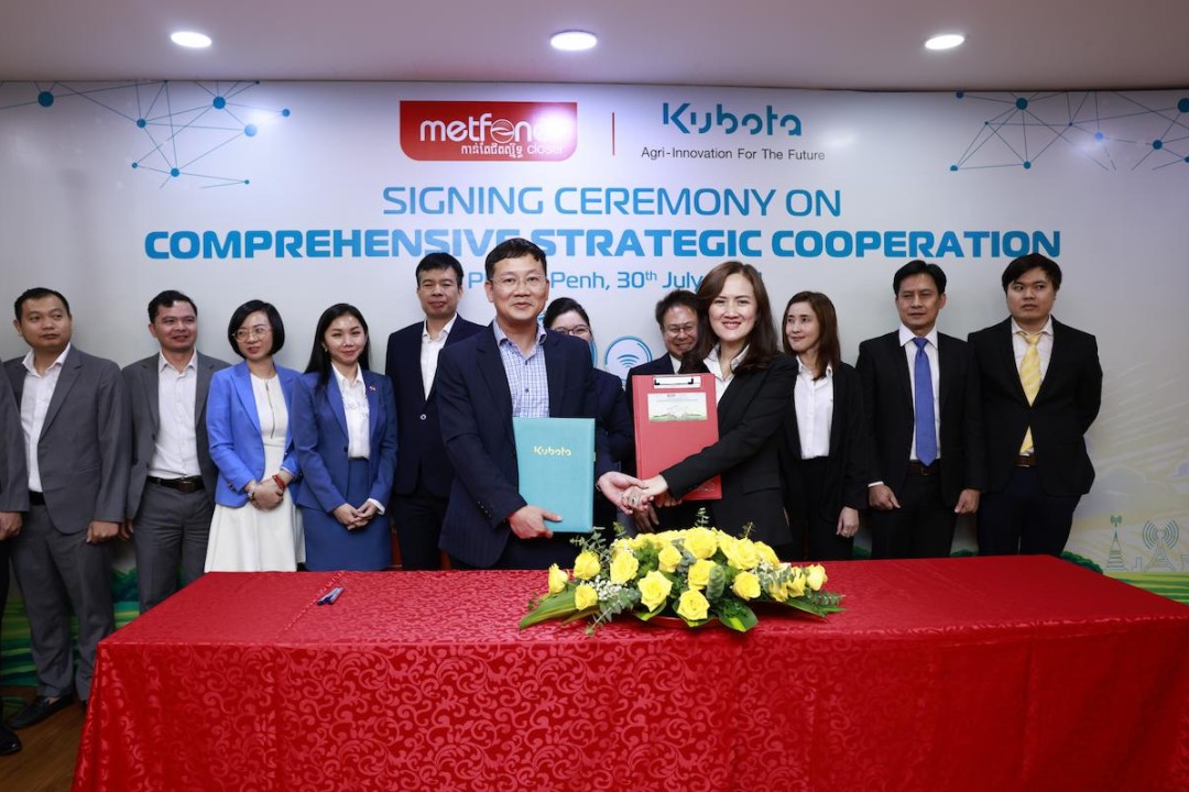 Signing A Strategic Partnership, Metfone And Siam Kubota Aim For Human Development