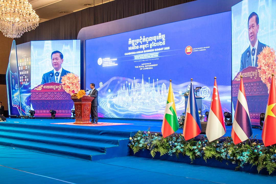 Cambodia-ASEAN Business Summit 2025 Highlights ASEAN Connectivity: People, Infrastructure and Trade