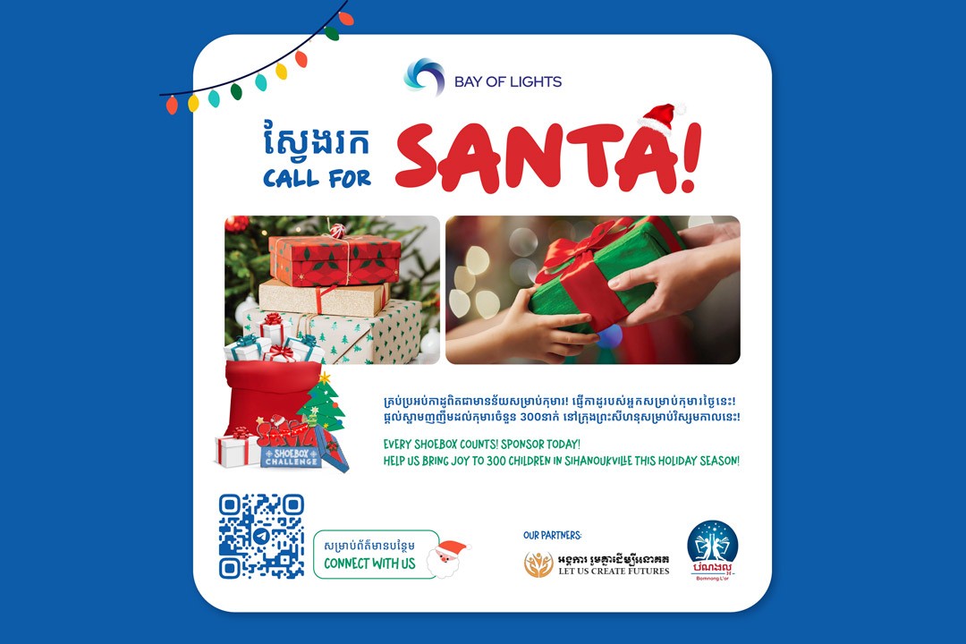 Bay Of Lights Sihanoukville Launches 'Santa’s Shoebox Challenge'