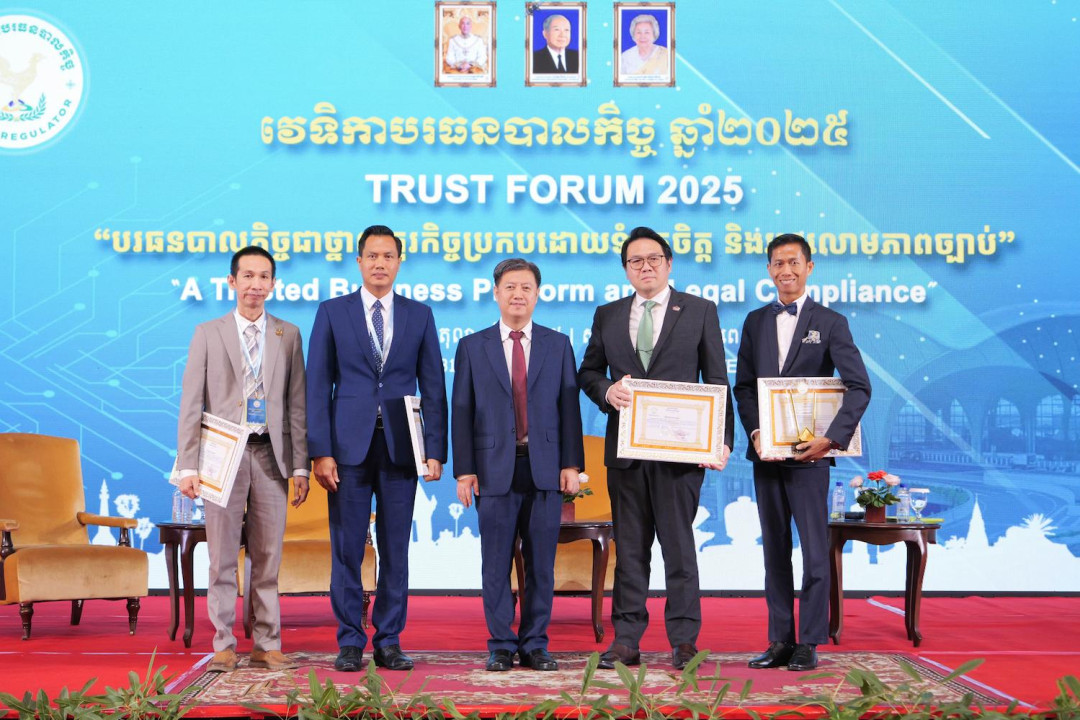 Trust Forum 2025: A Trusted and Legally Compliant Business Platform