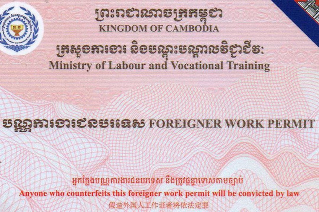 Cambodia Foreign Employee Quota 2025 - What Employers Need To Know