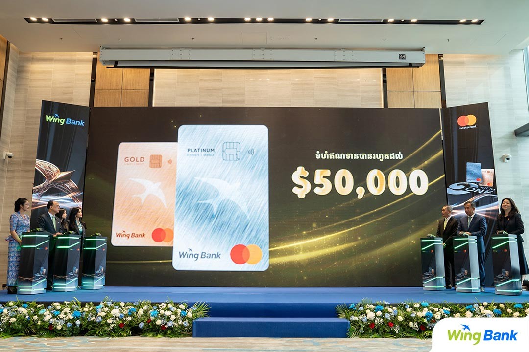 Wing Bank Mastercard One Card – The Essential Premium Bank Card To Own