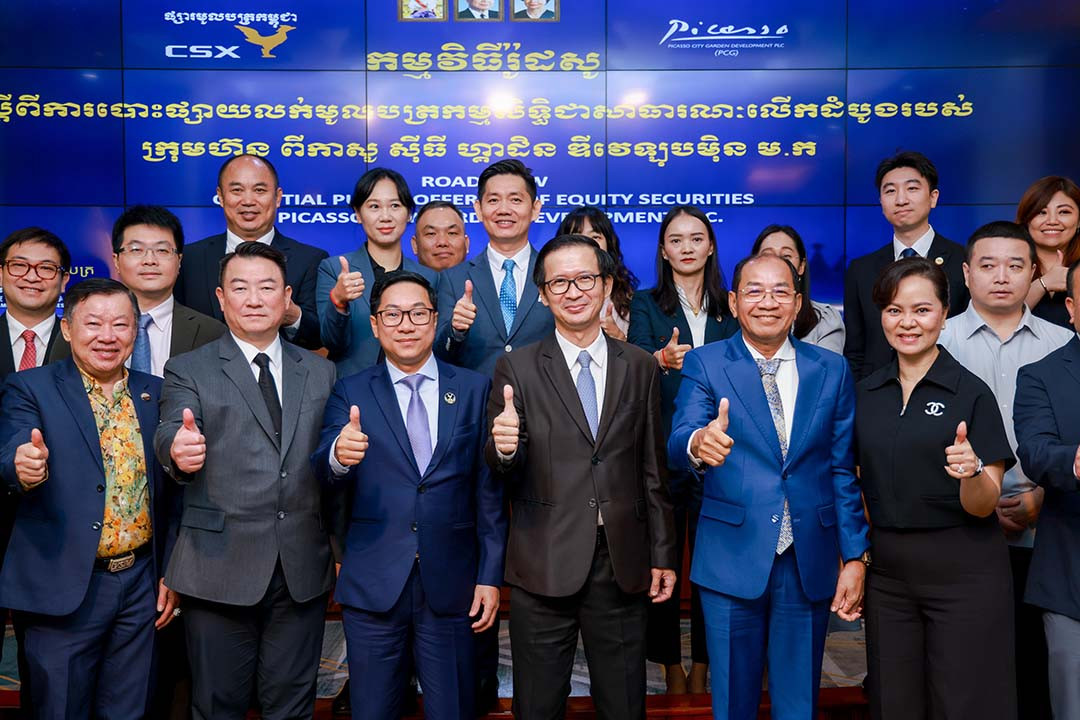 Picasso City Garden Development Plc. IPO Roadshow Expands Across Cambodia and Key International Financial Hubs