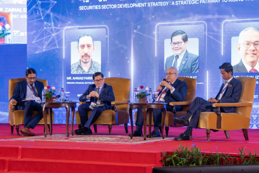 SERC & ADB Hold First Annual Securities Conference