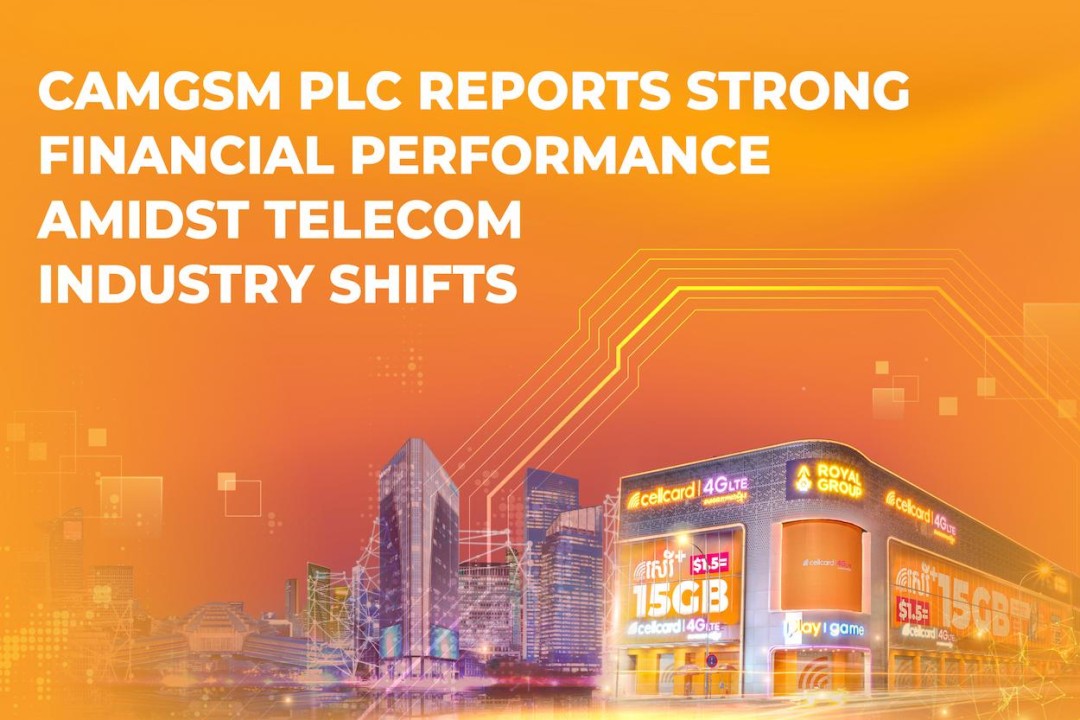 CAMGSM Plc. Reports Strong Financial Performance Amidst Telecom Industry Shifts