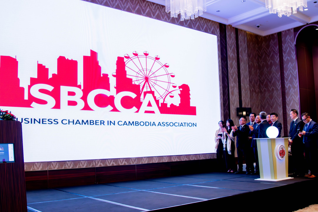 Singapore Business Chamber in Cambodia Association Officially Launched