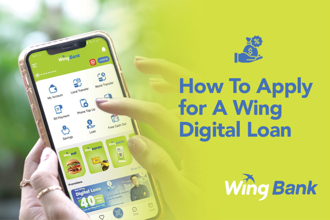 How To Apply for A Wing Digital Loan
