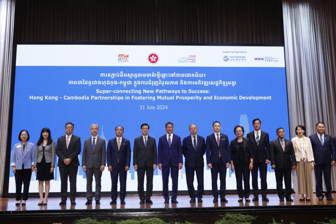 Hong Kong And Cambodia Sign 13 MoUs To Expand Business Opportunities And Foster Mutual Economic Growth