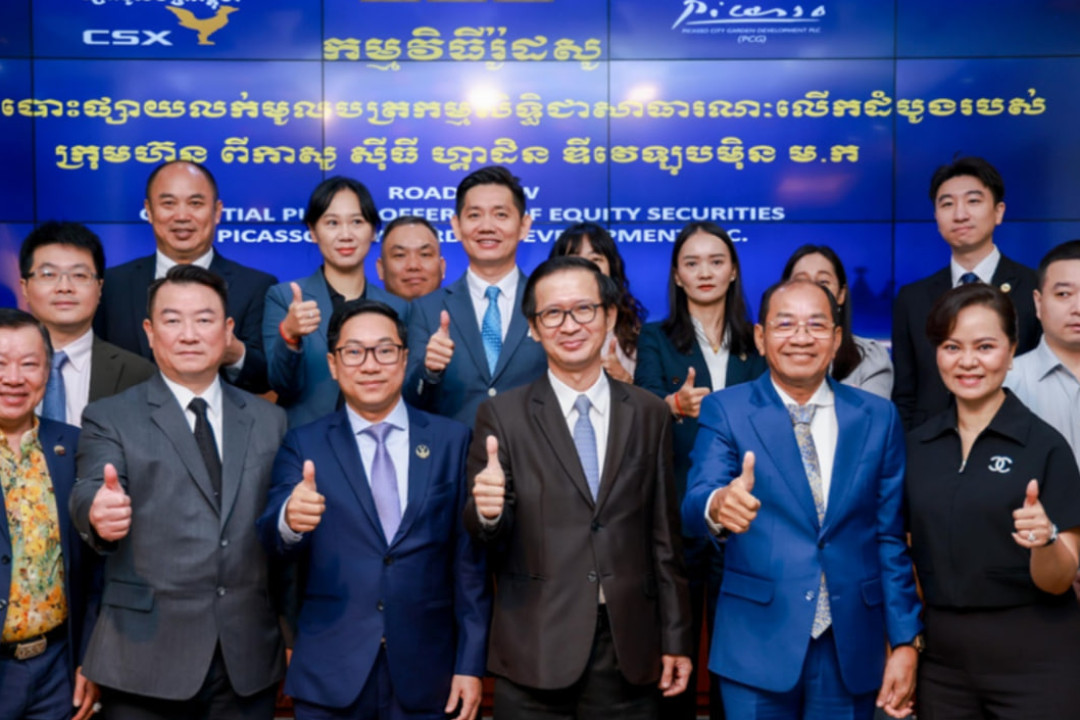 PCG IPO Roadshow Kicks Off in Phnom Penh – Global IPO Roadshows Officially Launched