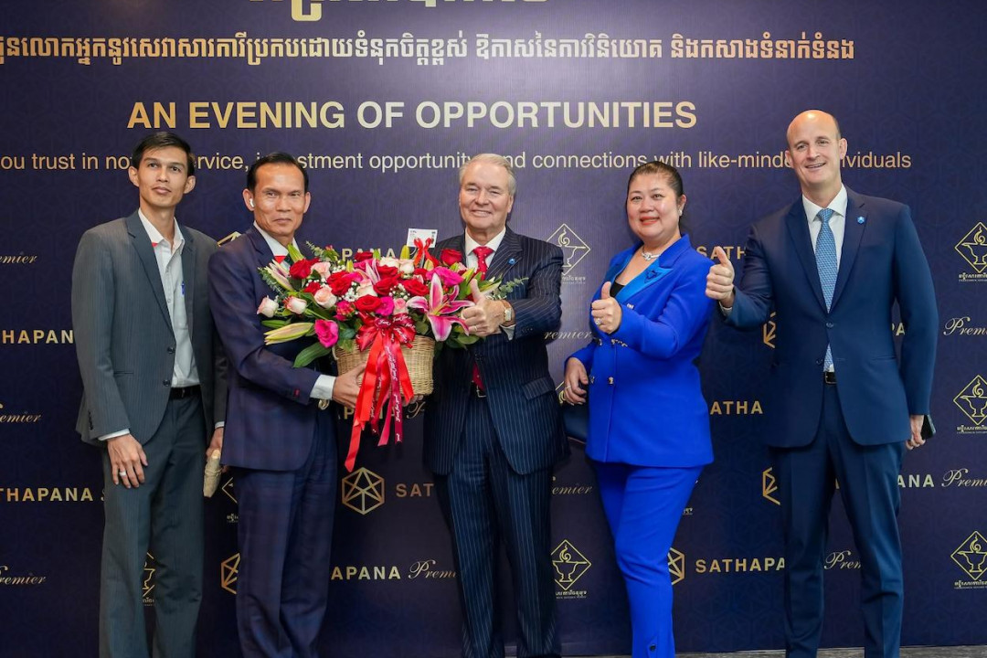 Sathapana Bank Hosts an "Evening of Opportunities" to Foster Engagement with Customers, Businesses, and Communities