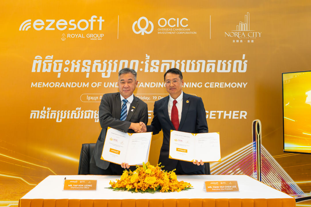 OCIC Partners With Ezesoft to Launch Phnom Penh’s First Public WiFi at Norea City 