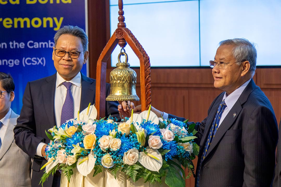 ACLEDA Bank Successfully Lists Subordinated Bond on Cambodia Securities Exchange