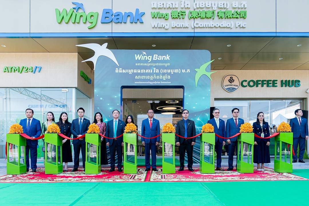 Wing Bank Opens New Branch In Kampong Chhnang Province