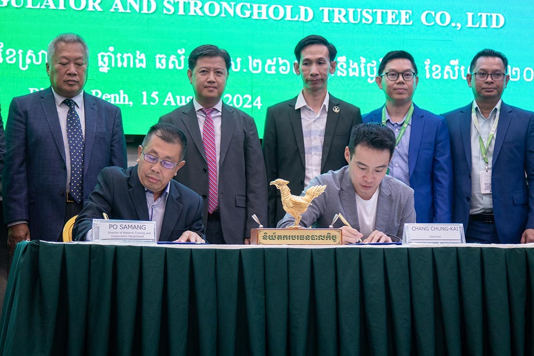 Developing Carbon Credit Trusts In Cambodia – Trust Regulator And Stronghold Trustee Sign MOU