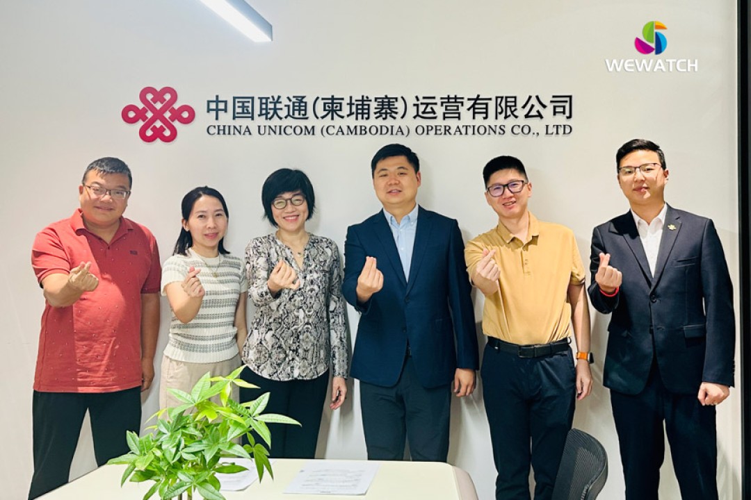 WeWatch Partners With China Unicom Cambodia To Launch Joint TV Services