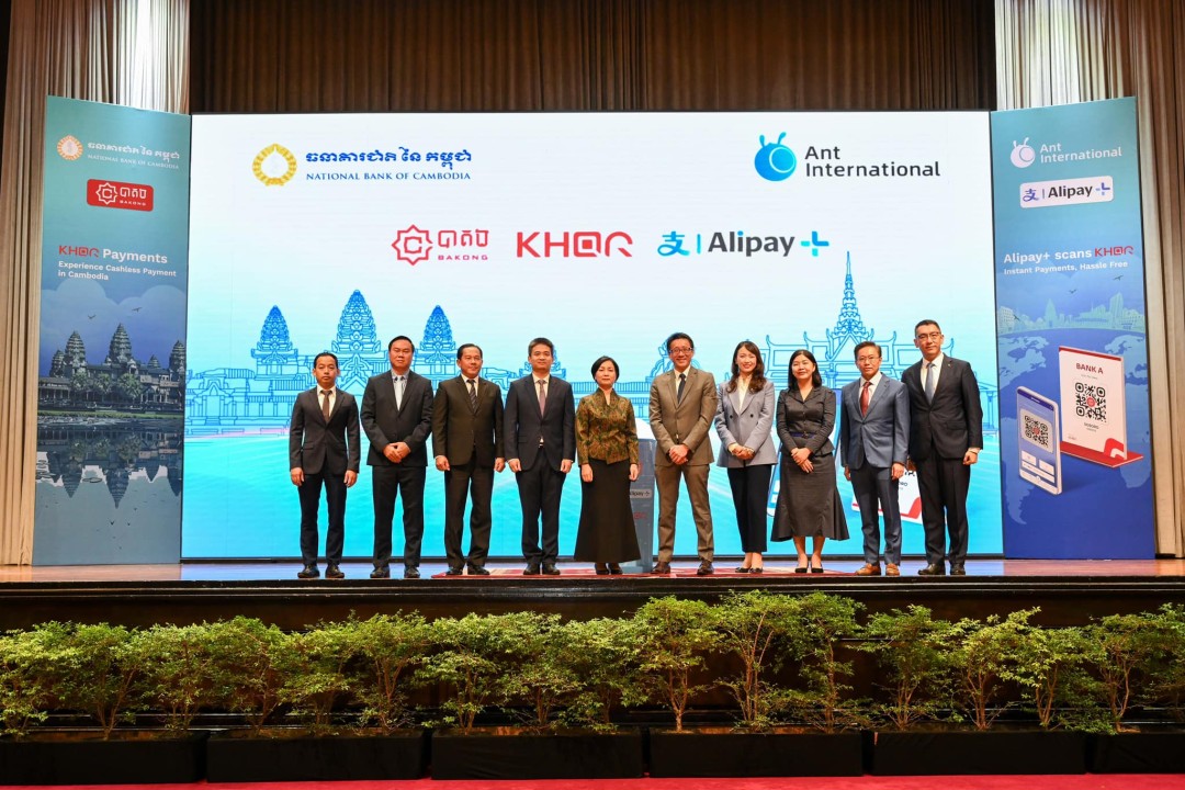 Cross-Border Mobile Payments In Cambodia: Alipay+ Launches On KHQR