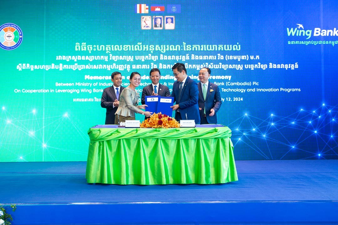 Wing Bank To Serve As Payment Partner For Ministry Of Industry, Science, Technology & Innovation