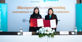 NHAM24 And Courtyard By Marriott Phnom Penh Announce Partnership On Travel, Transportation, And Food Delivery