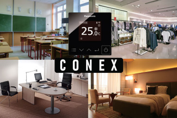 Control Your Air Conditioner Anywhere With Panasonic Control Systems