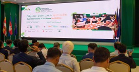 Cambodia Energy Efficiency Competition Awards Ceremony Celebrates Impactful Achievements In Energy Savings