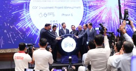 CDC Launches Investment Project Management System (cdcIPM)