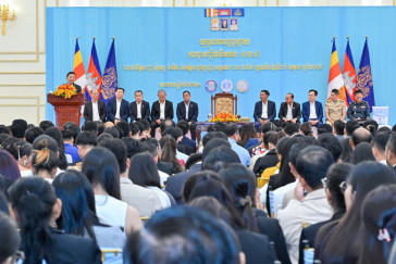 MISTI Launches Product Registration Campaign to Strengthen Quality, Trust and Market Access