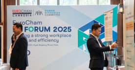 Upskilling & Reskilling: Key to Sustainable Growth – HR Forum 2025