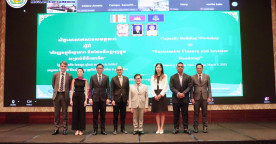 Capacity Building Workshop on 'Sustainable Finance and Investor Roadmap' Held to Promote Knowledge and Objectives of Sustainable Finance in Cambodia