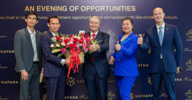 Sathapana Bank Hosts an "Evening of Opportunities" to Foster Engagement with Customers, Businesses, and Communities