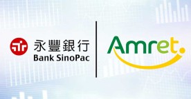 Taiwan Bank SinoPac Ltd. Concludes 80% Acquisition of Cambodian Amret MFI in a Deal Worth $550 Million