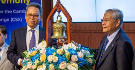 ACLEDA Bank Successfully Lists Subordinated Bond on Cambodia Securities Exchange