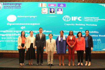 The Capacity Building Workshop on Green, Social, Sustainability, Sustainability-linked and Transition Bonds