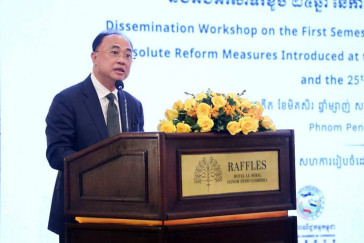 Cambodian Private Sector Forum Resolves Over 4,000 Issues in 25 Years, Chamber Chief Reports