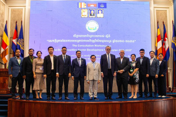 SERC and ADB Host Consultation Workshop on 'Draft Securities Sector Development Masterplan 2025-2035'