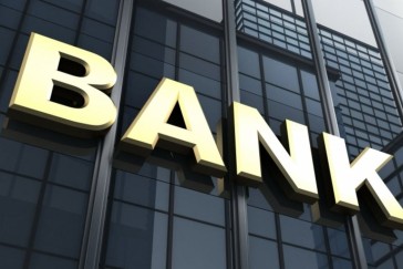 Top 10 Banks in Cambodia