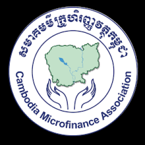 Cambodia Microfinance Association