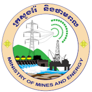 Ministry of Industry, Mines & Energy (MIME)