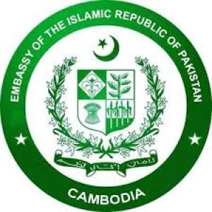 Embassy of Pakistan