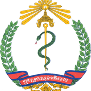 Ministry of Health (MoH)