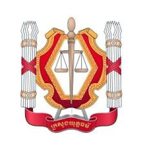 Ministry of Justice (MoJ)