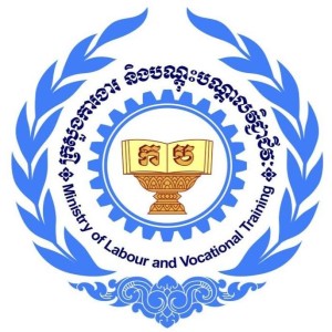 Ministry of Labour & Vocational Training (MoLVT)