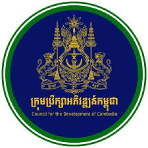 Council for the Development of Cambodia