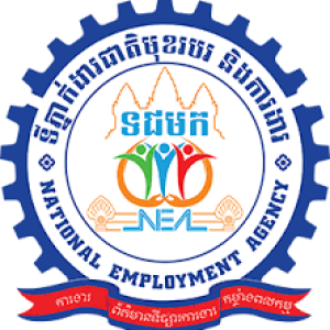 National Employment Agency