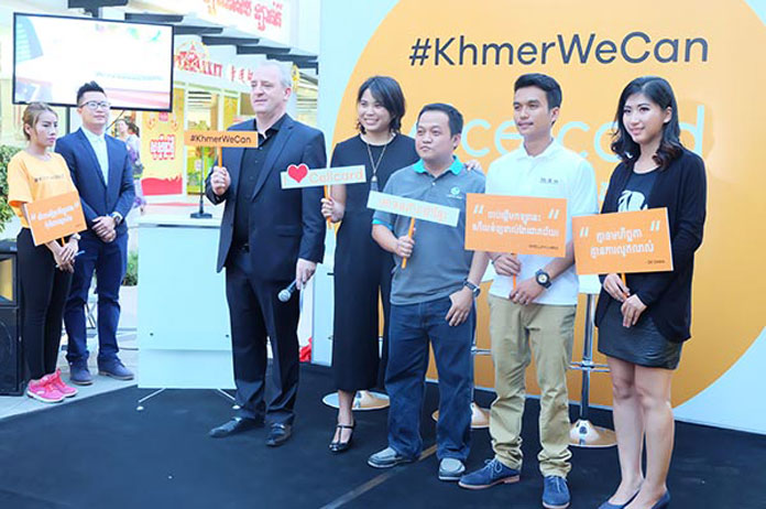 160503-b2b---news---cellcard-ad-campaign-to-inspire-the-nation's-youth_USE