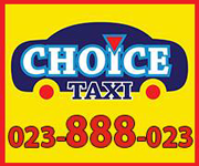 Choice Taxis (Trans-Choice Cambodia)